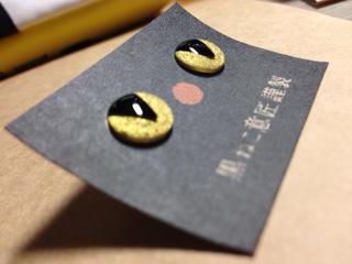 pin3.jpg